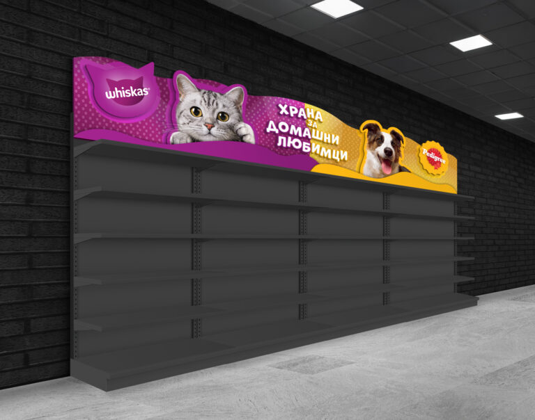 Брандинг на категория Whiskas & Pedigree – Фантастико Пловдив